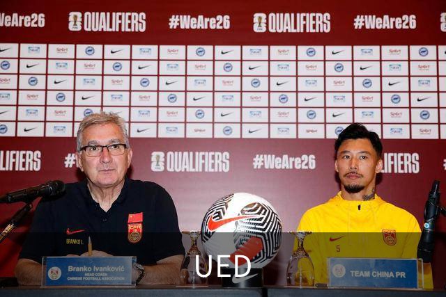 关于UED
